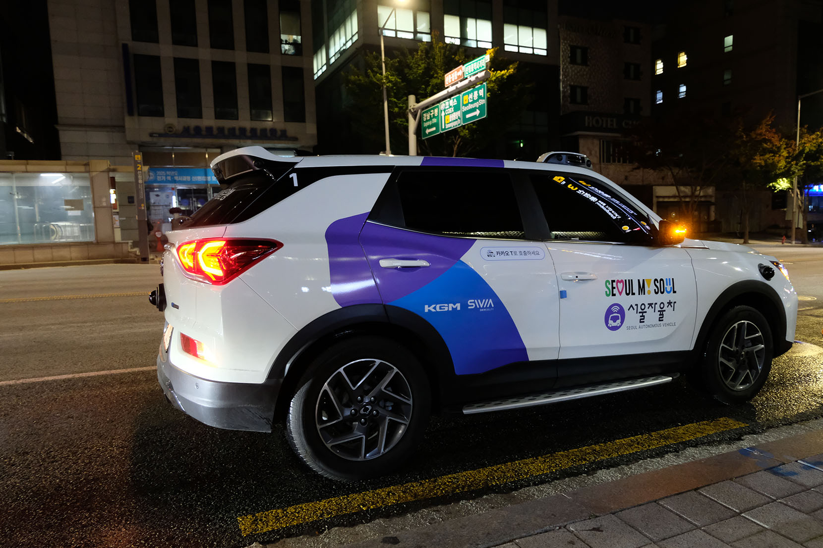 자율주행 택시 찐 탑승 후기! 강남 자율주행 택시 이용 방법, 이용 요금, 배차 성공 방법